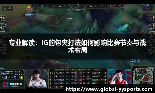 YY易游体育官方网站