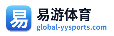 易游体育